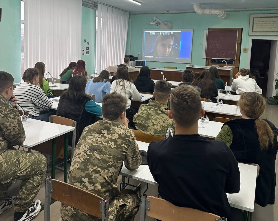 Вступне слово професора Лесі Заставецької